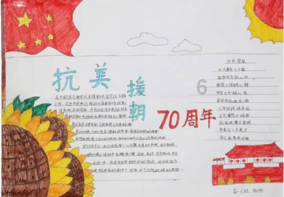 了解杀猪盘盯上互联网平台!互联网平台何以成为“杀猪盘”的温床?,畅聊共同兴趣爱好的社区平台